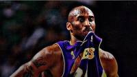 Mengenang dan Menghormati Mendiang Kobe Bryant, NBA Luncurkan Piala MVP All Star Terbaru