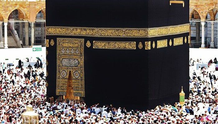 Menteri Agama Sebut Kloter Pertama Jemaah Haji Indonesia Diberangkatkan 24 Mei 2023