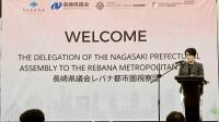 Apindo Jabar Berharap Kunjungan Nagasaki Prefectural Assembly Dorong Investasi ke Kawasan REBANA