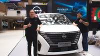 Nissan Perkenalkan Serena e-POWER di Bandung, Kombinasikan Teknologi Listrik dan Kenyamanan