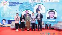 SEI Dorong Kolaborasi Strategis Energi Bersih Indonesia-Tiongkok Lewat Forum Tingkat Tinggi di Beijing
