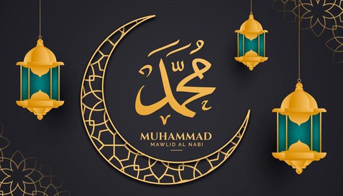 Pemkot Bandung Larang Tempat Hiburan Beroperasi Saat Maulid Nabi Muhammad SAW 1447 H