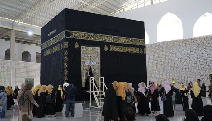 Plaza Haji Al Qosbah Bandung Tawarkan Manasik Umrah dan Wisata Religi Murah